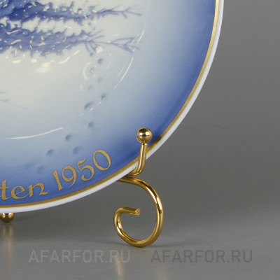 Декоративная тарелка "Рождество 1950" Rosenthal Германия