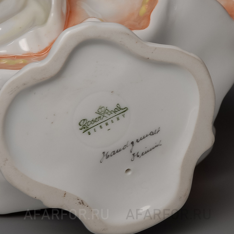 Фарфоровая статуэтка "Танцующая девушка" Rosenthal Германия