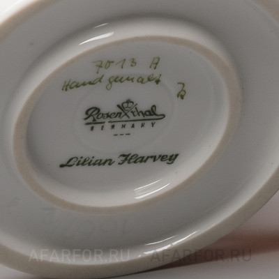 Фарфоровая статуэтка "Балерина Lilian Harvey" Rosenthal Германия