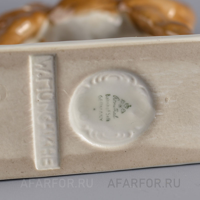 Фарфоровая статуэтка «Оленёнок» Rosenthal Германия