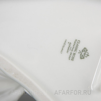 Фарфоровая статуэтка "Белая голубка" Rosenthal Германия (арт. 2219-2, фото №27105)