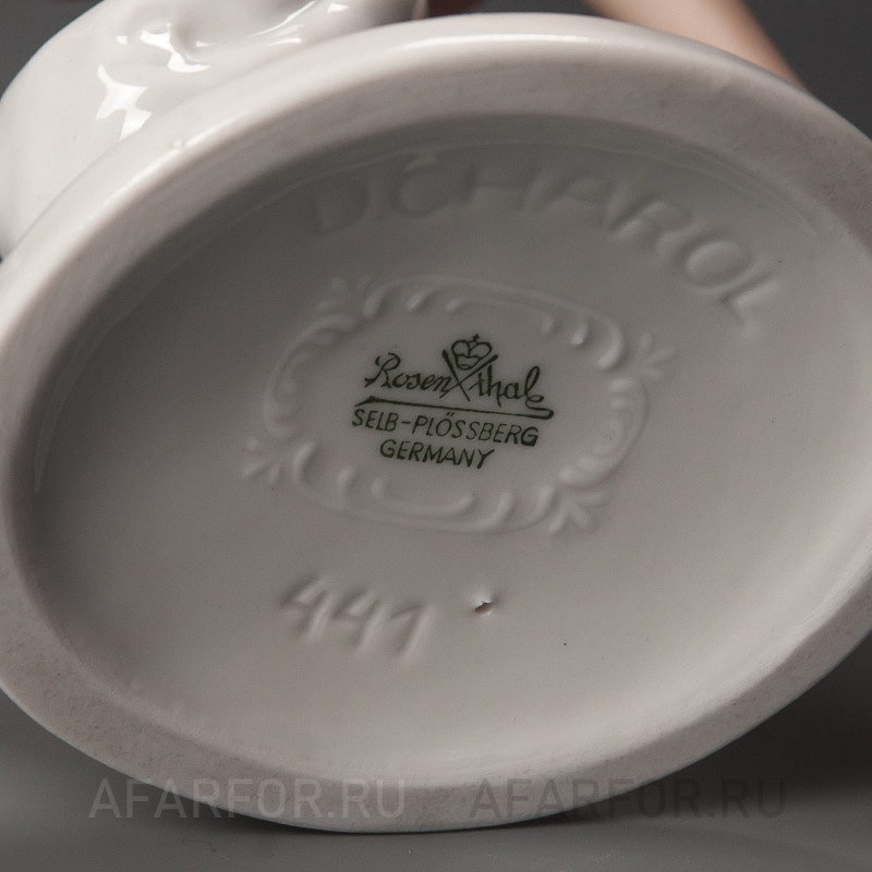 Фарфоровая статуэтка "Бегущая по волнам" Rosenthal Германия