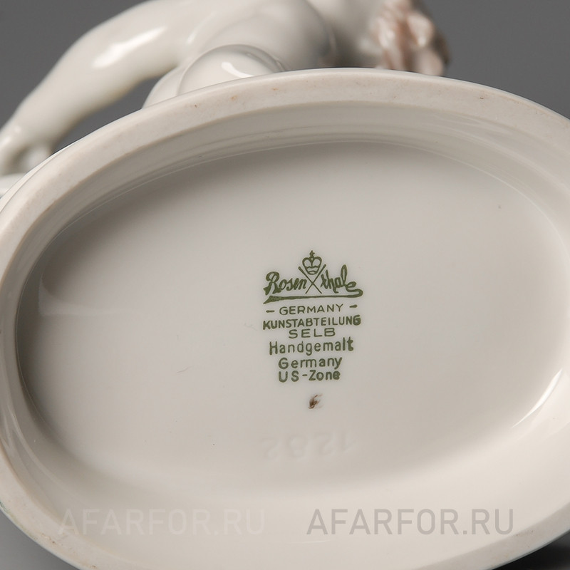 Фарфоровая статуэтка "Мальчик с собакой" Rosenthal Германия