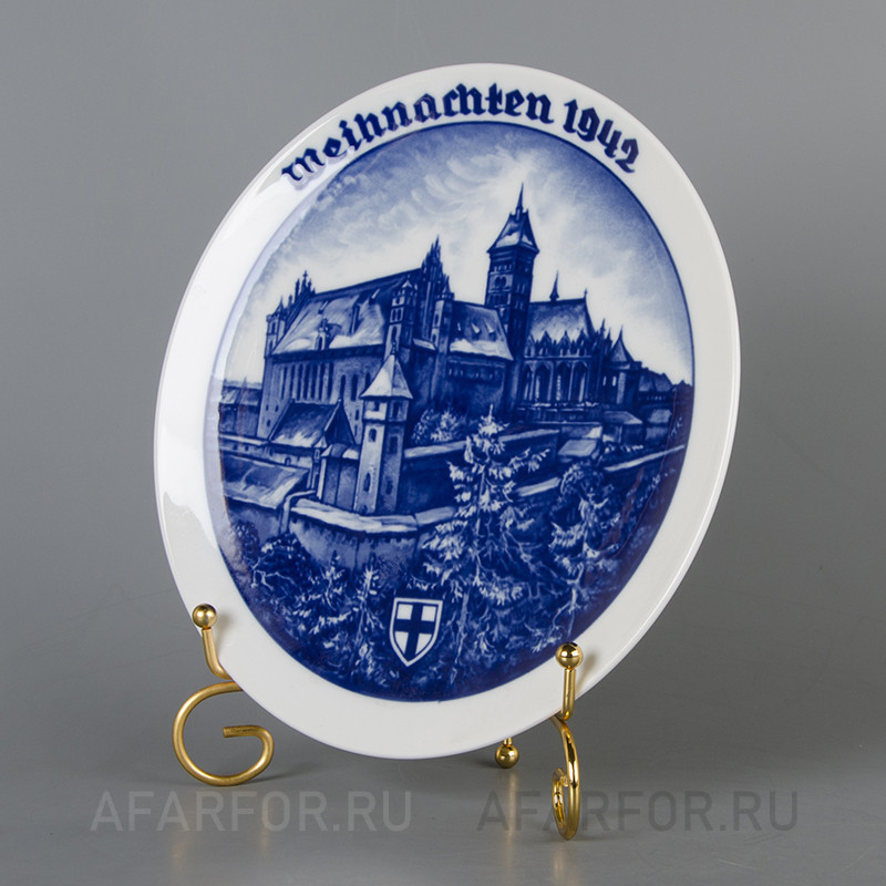 Декоративная тарелка «Рождество 1942» Rosenthal Германия