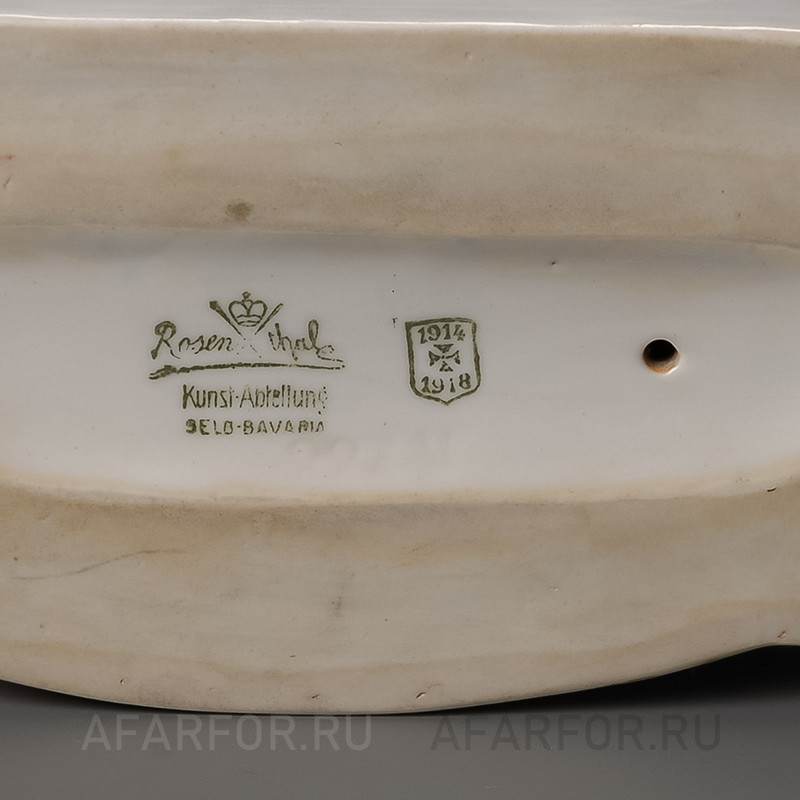 Фарфоровая статуэтка "Венера с Какаду" Rosenthal Германия