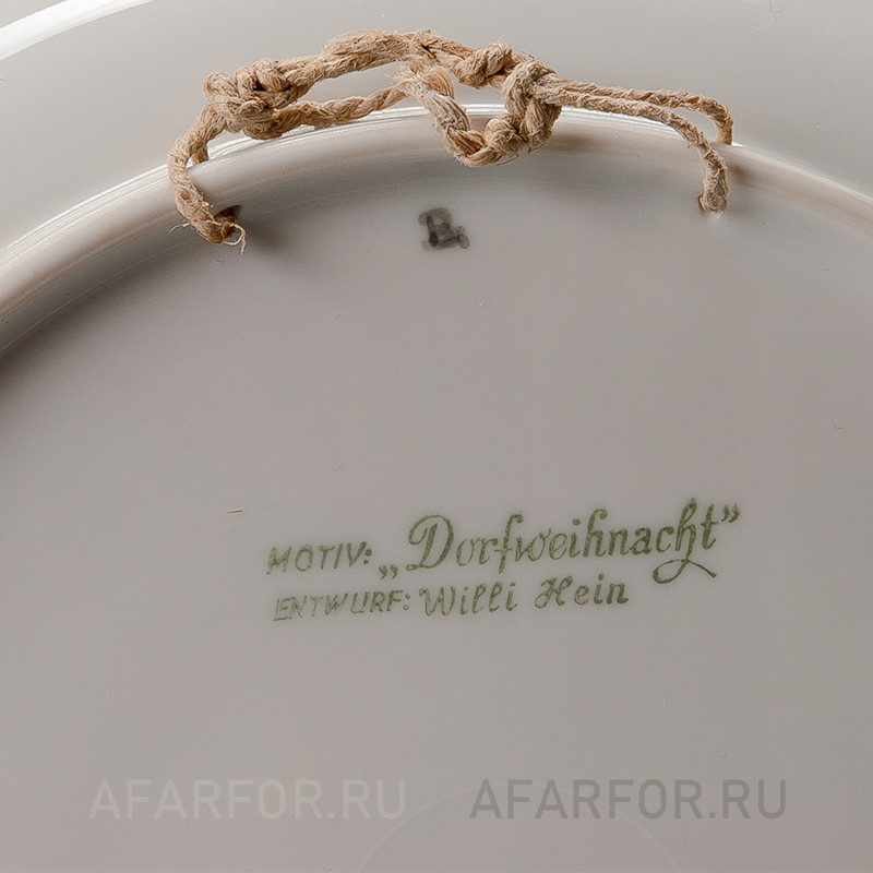 Декоративная тарелка "Рождество 1955" Rosenthal Германия