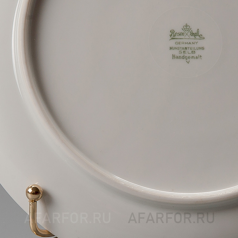 Декоративная тарелка "Рождество 1955" Rosenthal Германия