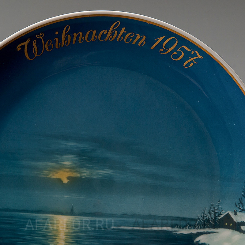 Декоративная тарелка "Рождество 1957" Rosenthal Германия