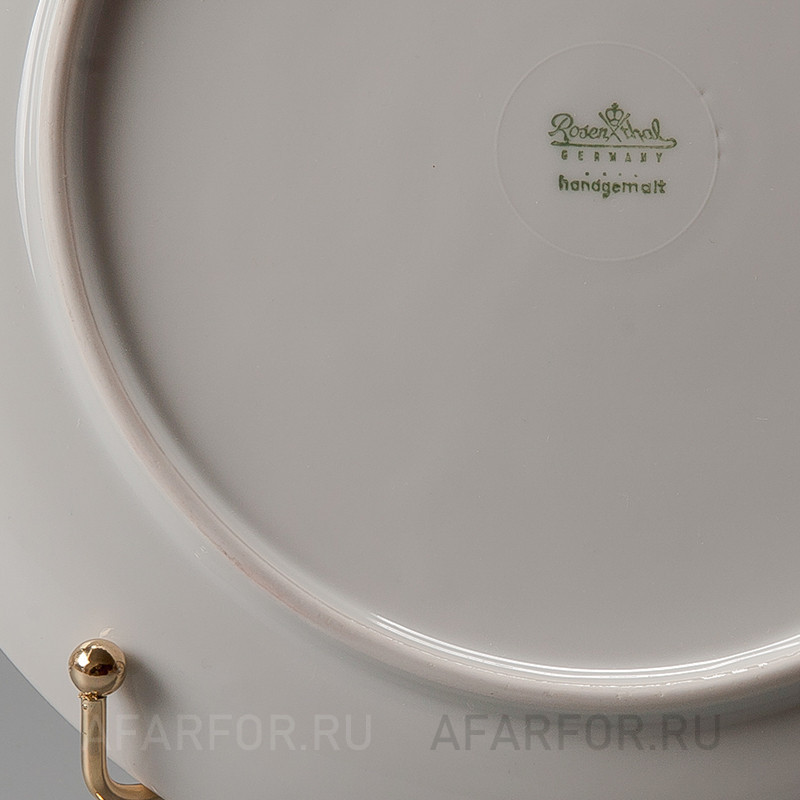 Декоративная тарелка "Рождество 1957" Rosenthal Германия