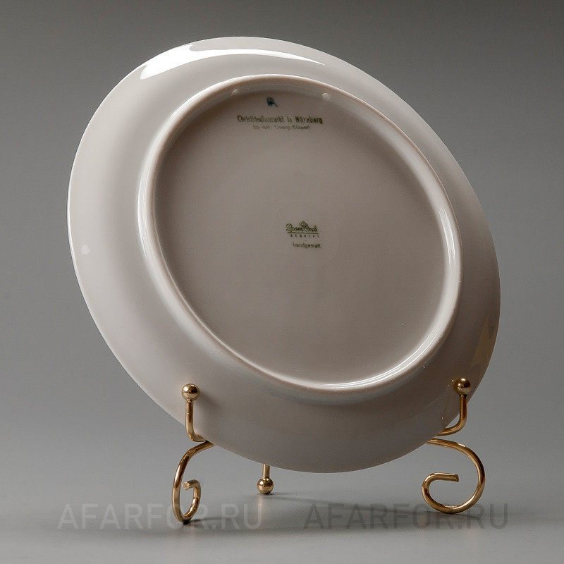 Декоративная тарелка "Рождество 1964" Rosenthal Германия