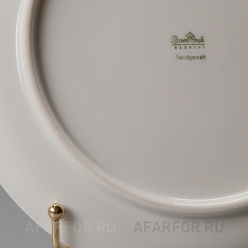 Декоративная тарелка "Рождество 1964" Rosenthal Германия