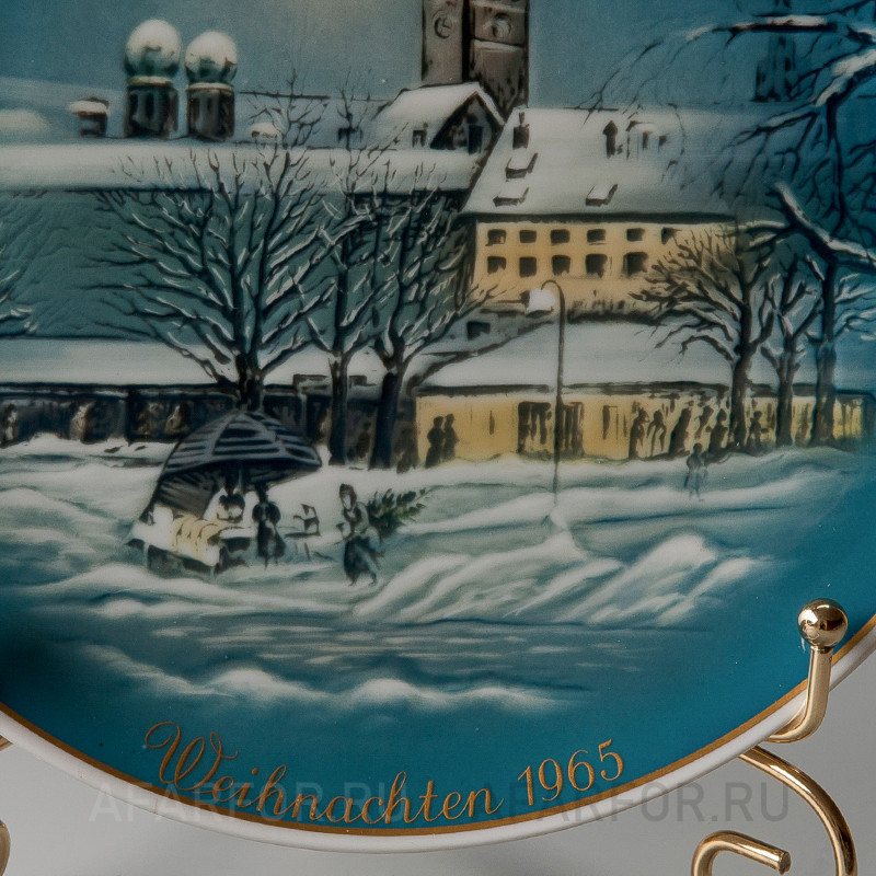 Декоративная тарелка "Рождество 1965" Rosenthal Германия