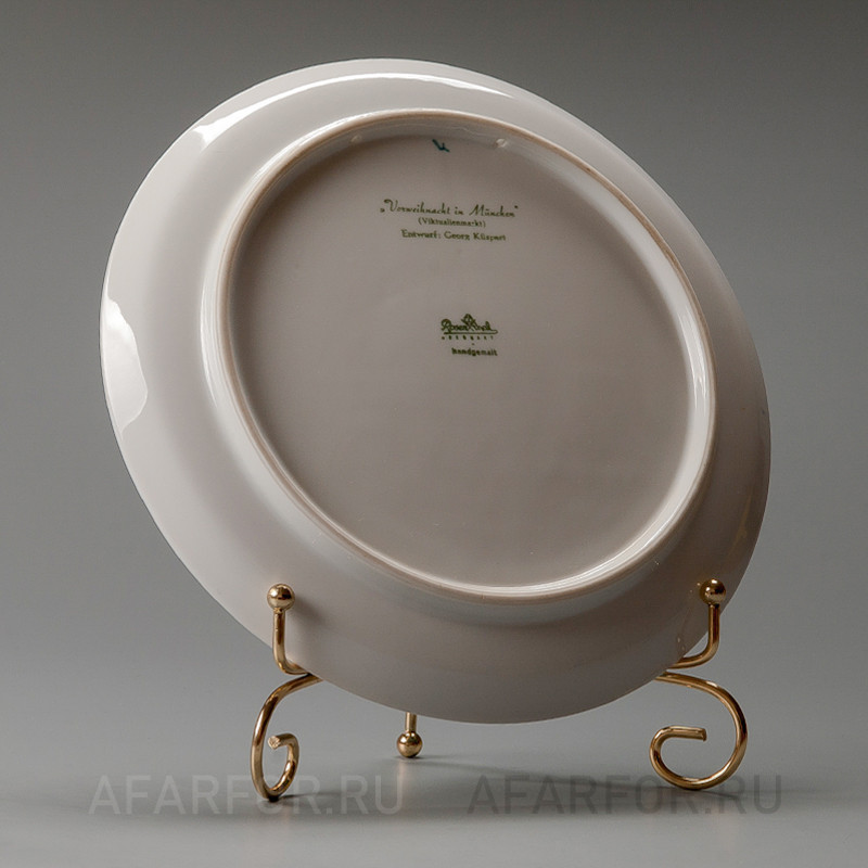 Декоративная тарелка "Рождество 1965" Rosenthal Германия