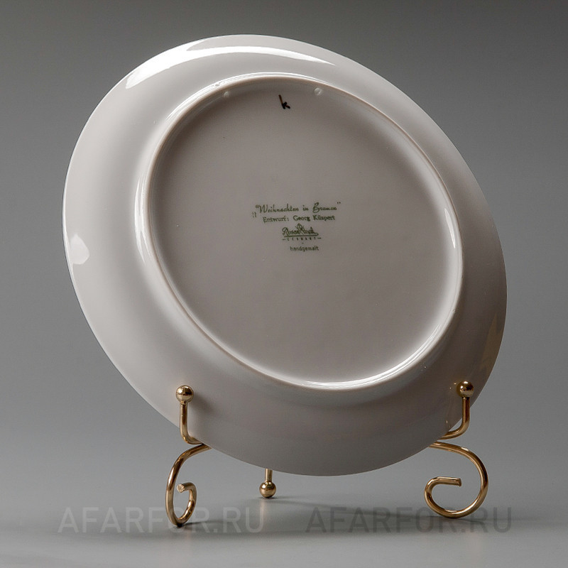 Декоративная тарелка "Рождество 1968" Rosenthal Германия