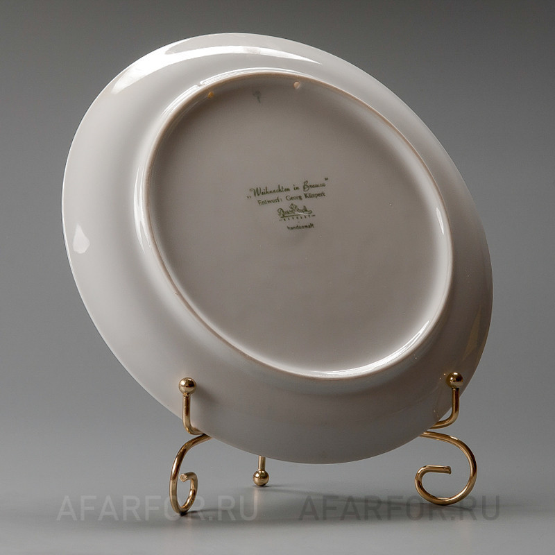 Декоративная тарелка "Рождество 1968" Rosenthal Германия