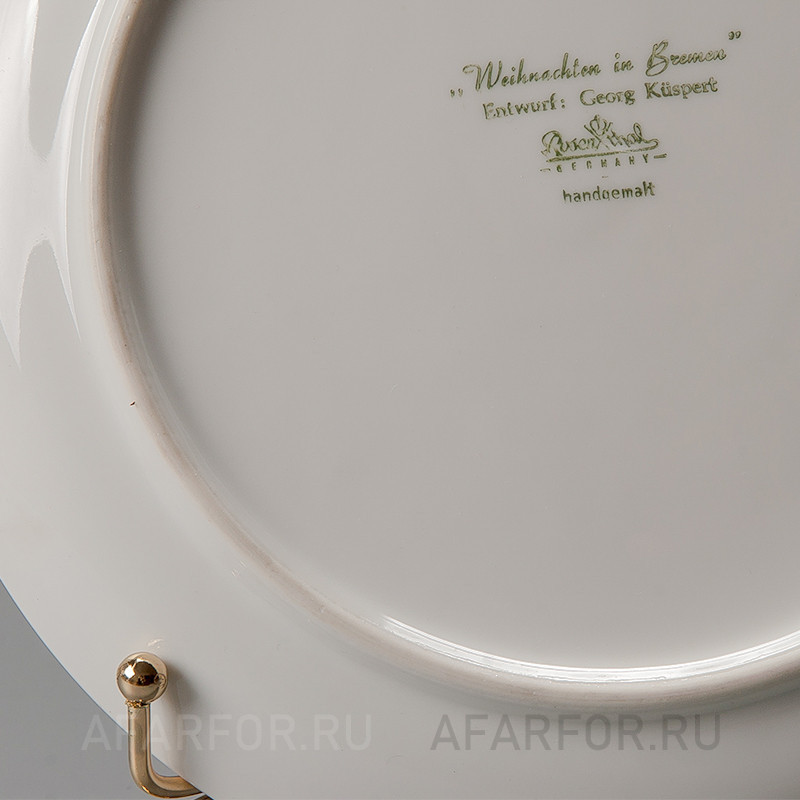 Декоративная тарелка "Рождество 1968" Rosenthal Германия