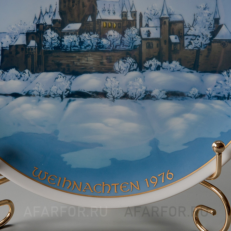 Декоративная тарелка "Рождество 1976" Rosenthal Германия