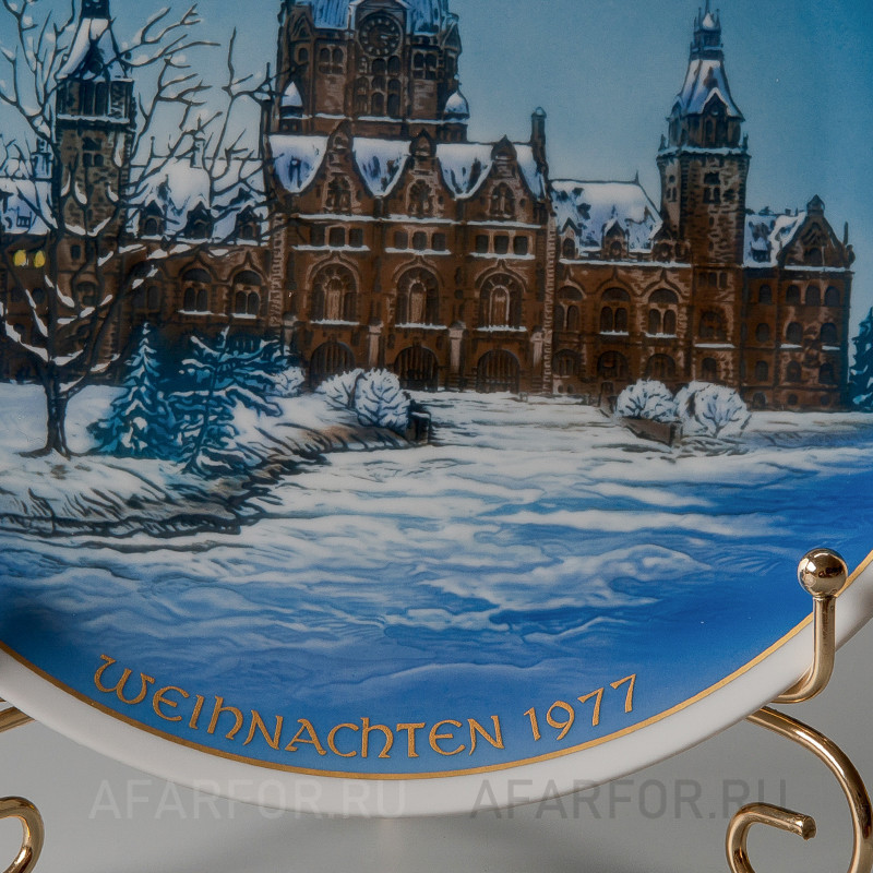Декоративная тарелка "Рождество 1977" Rosenthal Германия
