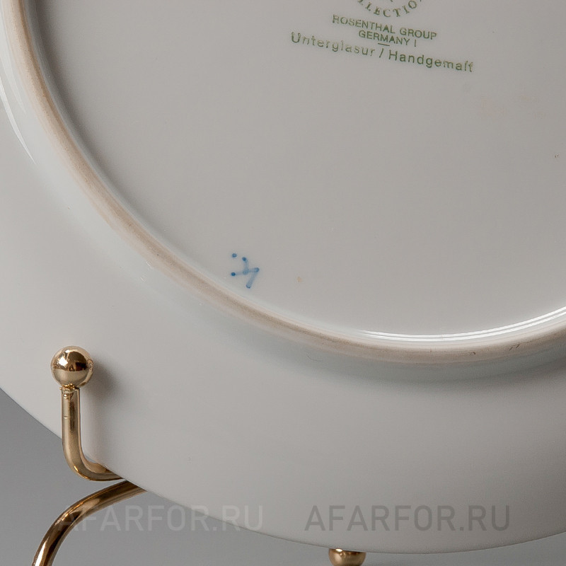 Декоративная тарелка "Рождество 1978" Rosenthal Германия