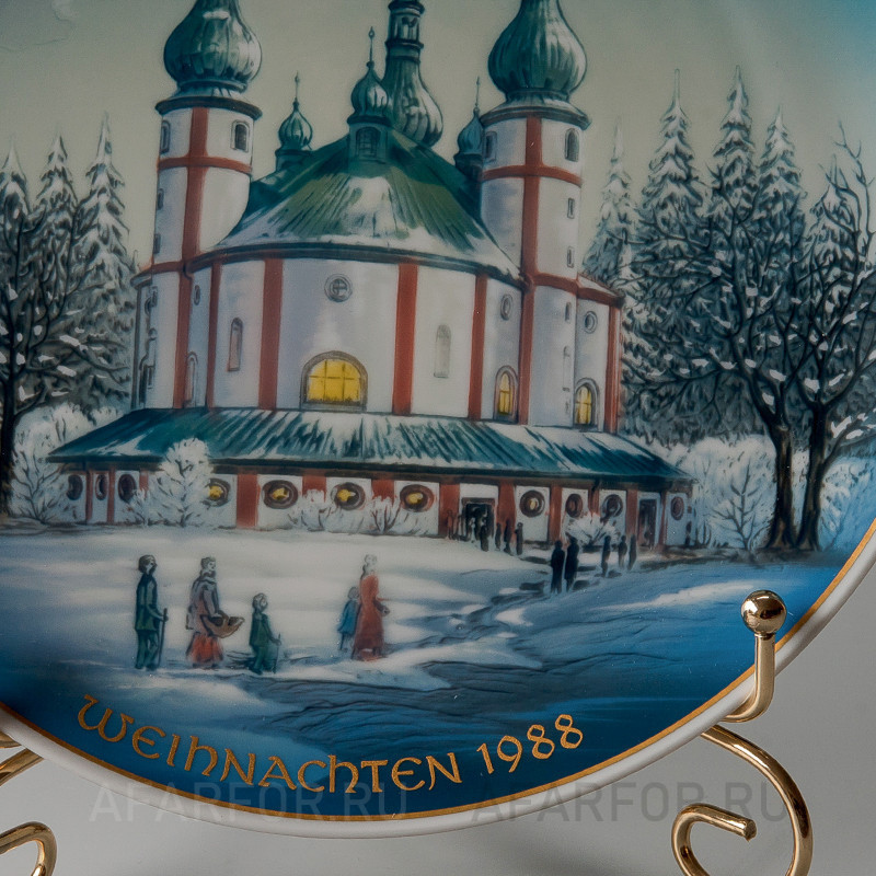 Декоративная тарелка "Рождество 1988" Rosenthal Германия