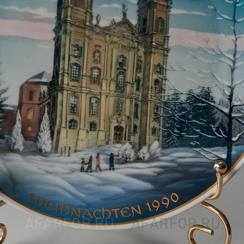 Декоративная тарелка "Рождество 1990" Rosenthal Германия