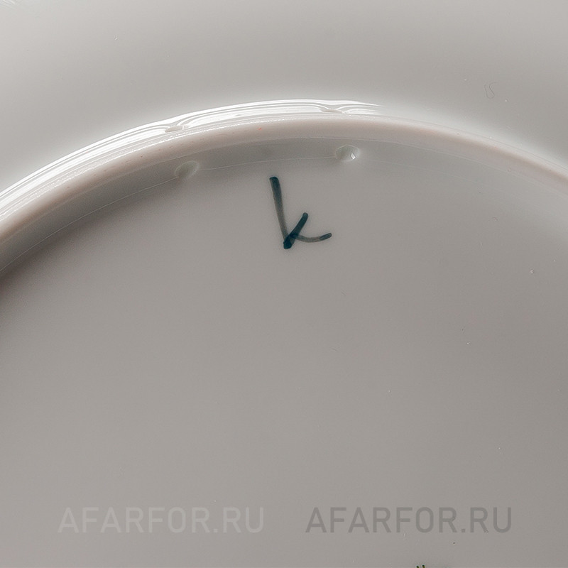 Декоративная тарелка "Рождество 1994" Rosenthal Германия