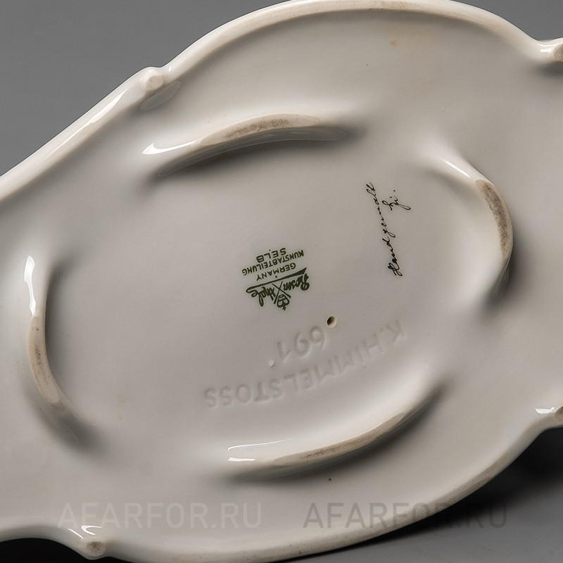 Фарфоровая статуэтка "Мелодия любви. Он и Она" Rosenthal Германия