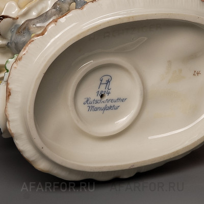 Фарфоровая статуэтка "Соколиная охота" Hutschenreuther Германия