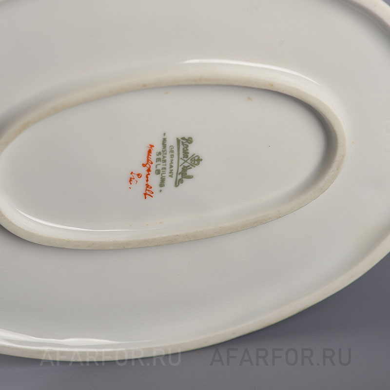 Фарфоровая статуэтка «Игра. Девушка и борзая» Rosenthal Германия