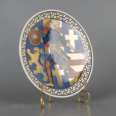 Декоративная тарелка "Фризский воин" Villeroy & Boch Германия (арт. 2292-2, фото №38232)