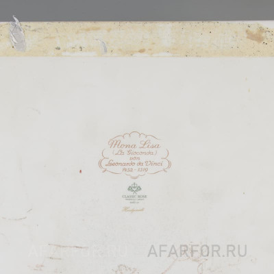 Картина на фарфоре "Мона Лиза" Rosenthal Германия (арт. 2301-2, фото №38382)