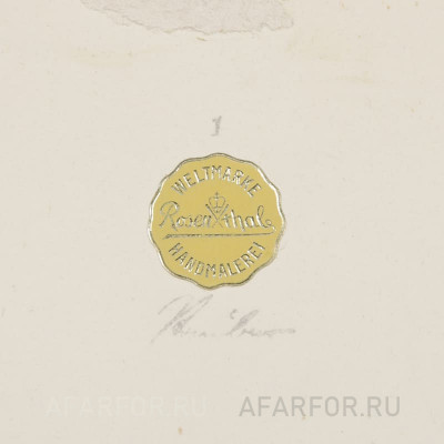 Картина на фарфоре "Подсолнухи" Rosenthal Германия (фото №38472)