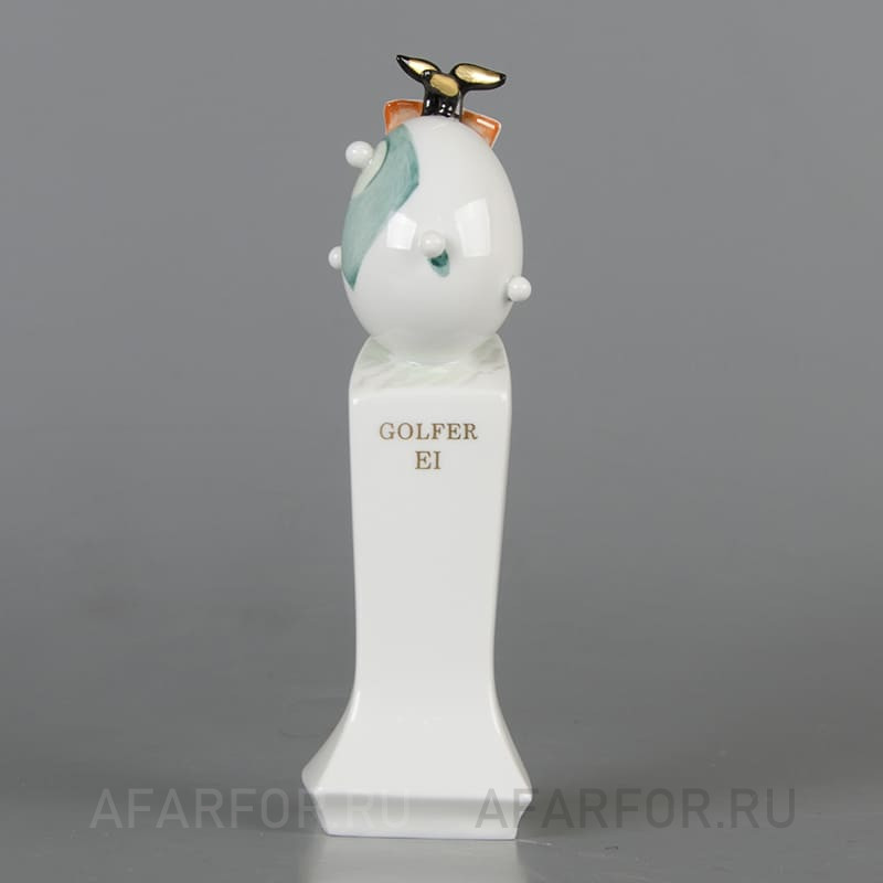 Коллекционная фарфоровая статуэтка «Гольфист-Яйцо» (Golfer Ei) Meissen Германия (арт. 2311-2), авторская работа Peter Strang.