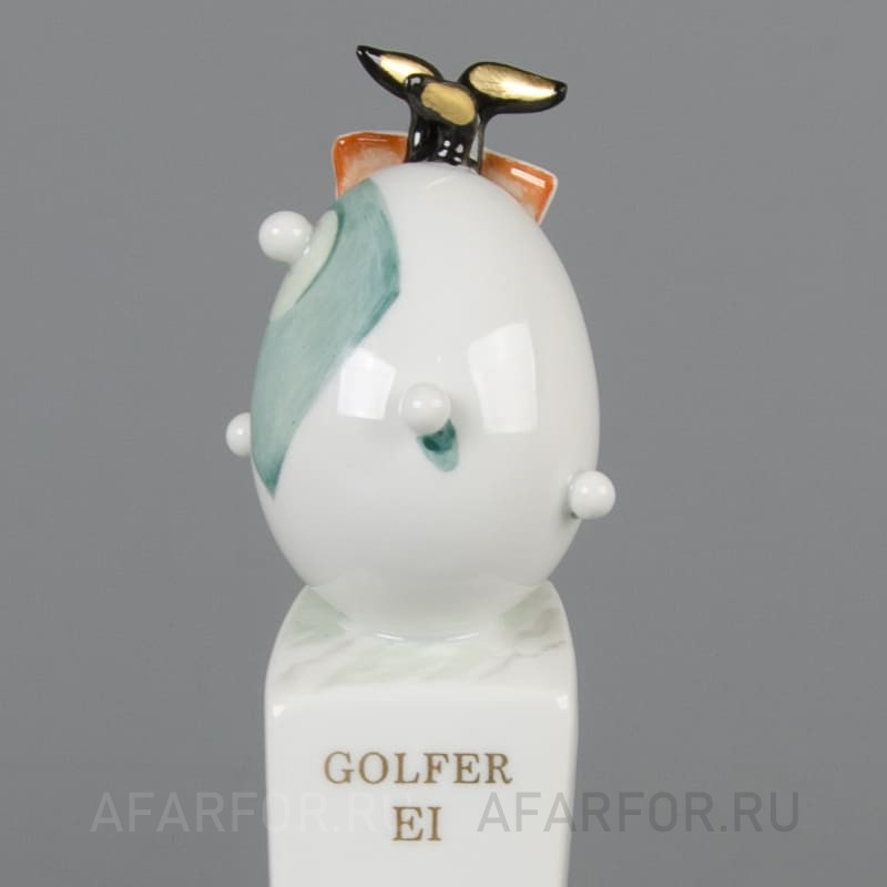 Фарфоровая статуэтка «Гольфист-Яйцо» (Golfer Ei), Meissen, Германия