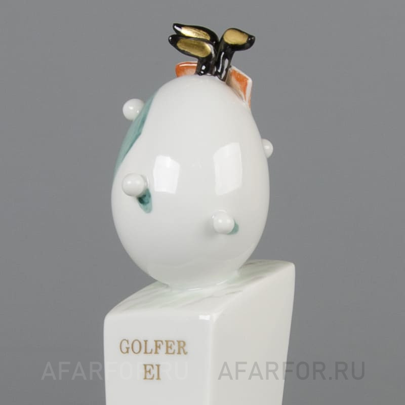Фарфоровая статуэтка «Гольфист-Яйцо» (Golfer Ei), Meissen, Германия