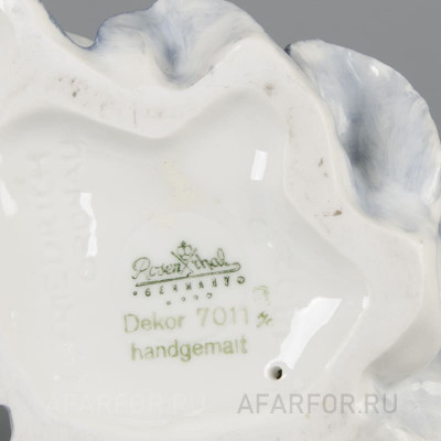 Фарфоровая статуэтка "Танцовщица. Мелодия танца" Rosenthal Германия (фото №38542)