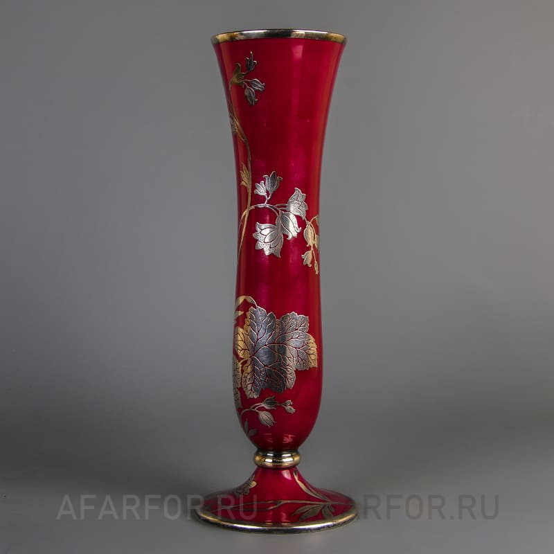 Фарфоровая ваза для цветов «Флер де Нуар» Rosenthal Германия
